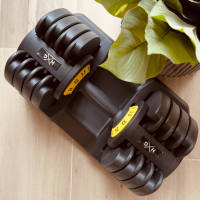 Mancuernas Ajustables de 2 a 40 kg · 5 Modelos Disponibles · Entrena en Casa o en el Gimnasio · Versátiles, Compactas y para Todos los Niveles - details 0