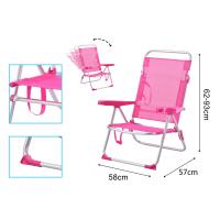 Maxia Market - Silla Tumbona plegable de playa 5 Posiciónes diferentes colores, con estructura de aluminio y tejido textilen, transpirable y fresco - details 7
