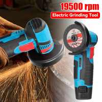 12V mini cordless corner mill con 2 baterías 19500rpm apertura del disco 10mm para pulir y pulir - details 0