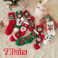 7 Pares De Calcetines De Navidad De Poliéster Coral Suaves Y Agradables Para Mujer Con Diseños De Santa Cielo Y Esquimales Regalo De Invierno Para Niña - details 0