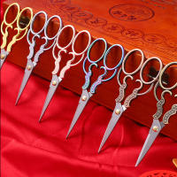 Tijeras De Tailor Retro En Acero Inoxidable Corte De Telas Para Bordado Y Artesanía Apto Para Costura Doméstica - details 8