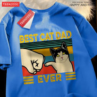 Mejor Papá Gato Camiseta De Algodón Transpirable Para Hombre Y Mujer Estilo Minimalista Normcore Camisetas De Verano Para Parejas - details 18