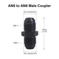 Unión De Aluminio AN4 AN6 AN8 AN10 Adaptador De Fin De Tubo De Combustible Para Motocicleta Y Automóvil Conector Recto De Hombre a Hombre - details 3