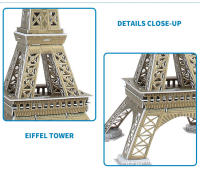 Modelo De Puzzle 3D DIY De Papel De Attraction Mundial Juguete Educativo Para Niños Desarrollo Inteligente Construcción Unisex - details 8