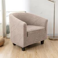 Cubierta De Silla Club Elástica En Jaquearl Sólido Protección De Muebles Para Sala De Estar Cubierta De Sofá De Barra Adecuada Para Silla De Un Brazo - details 41