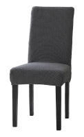 Almeritex Modelo Neuvo Funda superelástica 8 Colores, Para sofá , Silla,Chaise Longue Brazo Largo, y Orejero ,Transpirable, cómoda y Duradera, fácil de Instalar, Dimensiones - details 30