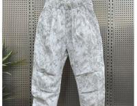 Pantalones Harem Casual Para Hombre Estilo Chino Con Cintura Elástica Y Bolsillos Impresos Ajuste Suave Para Primavera Y Otoño - details 11