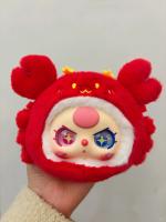 Muñeca De Peluche Vinilo Para Bebés Serie De Constelaciones V3 Caja Misteriosa Decorativa Colgante Lindo Juguete Para Niños Regalo De Festivales - details 14