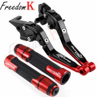 Ajustables Y Plegables Palancas De Freno Y Embrague Para Motocicleta HONDA CB750 CB HORNET 2023 Material De Aluminio CNC Accesorios De Motocicleta - details 20
