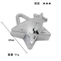 Juguete De Rompecabezas Mágico De Serie Oceánica En Aleación Juego Para Niños Y Adultos Regalo Divertido Metal 3D PUZZLE - details 29