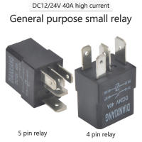 Relé Automotriz 40A 12V/24V 4 Pin 5 Pin Pequeño Impermeable Controlador De Iluminación Relé Pequeño Para Automóvil - details 1