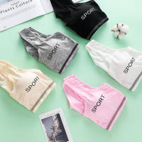 Sujetador Deportivo Para Mujer Shockproof Sexy Alta Intensidad Yoga Running Gimnasio Algodón Underwear Moda Sujetador - details 10