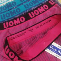 Liababylove, pack ahorro 12 unidades de boxer de licra sin costuras laterales, calzoncillos de hombre, comodos, adaptable al cuerpo con estampado de rallas, en colores surtidos. Disponibles en 3 tallas, M, L , XL. Se ajustan. Muy comodos.Gran calidad. - details 0