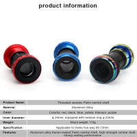Bisagra De Bicicleta De Cerámica BB52 Aluminio Aleación 68-73mm Para Pedales Shimano Accesorios De Ciclismo - details 1