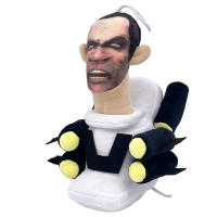 Muñeco De Peluche Skibidi Toilet 25cm Juguete Coleccionable Para Niños Y Adultos Fanáticos Del Anime Y Videojuegos - details 19