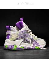 Zapatos De Baloncesto Antideslizantes Y Resistentes Al Desgaste Para Jóvenes Absorbedores De Choque Y Confortables Botas De Campo Ligeros Y Transpirables - details 26