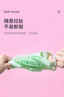 Lavabo Japonés Encantador Con Cepillo De Baño Y Guantes De Masaje De Silicona Para Eliminar Cutículas Y Limpieza De Cuerpo Para Mascotas - details 6