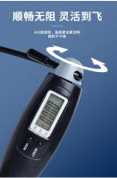 Set De Saltarín Digital Multifuncional Con Contador Electrónico Y Bola Inalámbrica Dual Propósito Saltarín Sin Cordón Para Entrenamiento Cardio Indoor - details 8
