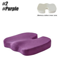 Cojín De Memoria De Espuma Para Viaje Soporte Coccyx U-Shaped Almohada Para Silla Cojín De Masaje Ortopédico Para Coche Y Oficina - details 24