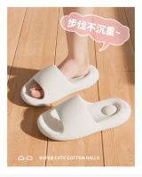 Zapatillas de Verano 2024 para Mujer, Nuevas, para Pisar la verdad, sandalias de baño antideslizantes de EVA with suave para interiores bottom - details 0