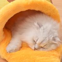 Nido De Gato Adorable De Miel Cálido Y Grueso Para Otoño E Invierno Cómodo Y Suave Con Diseño De Dibujos Animados Para Mascotas - details 8