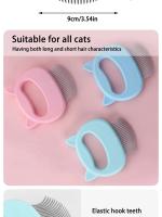 Cepillo De Aseo Para Gatos En Forma De Caracol Eliminador De Pelos Adecuado Para Cabello Largo Y Corto Herramienta De Desenredado Para Mascotas - details 3