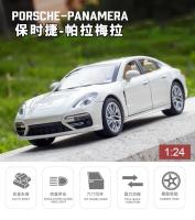 Coche De Deporte Aleación De Metal Panamera 1:24 Con Luz Y Sonido Modelo De Vehículo Off-road Para Niños Juguete Simulación A46 - details 0