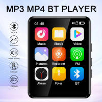 Jugadora Bluetooth MP3 Reproductor De Música Con Pantalla Táctil De 2.4 Pulgadas HiFi Soporte De Expansión 128G Altavoz Integrado Con E-book/FM/Radio/Video - details 2
