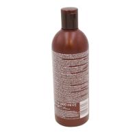 Set Ziaja Cacao – Champú y Mascarilla Alisadora con Manteca de Cacao. Ideal para Cabello Seco y Dañado, el Champú Limpia con Delicadeza el Cabello y el Cuero Cabelludo, mientras la Mascarilla Regenera y Suaviza. Cosmética Vegana y Natural Respetuosa - details 4