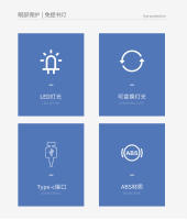 详情黑色1_02
