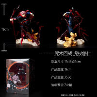 Figura De Anime Jujutsu Kaisen Itadori Yuji Y Satoru Gojo 19cm PVC Estatua Colección Decoración De Escritorio Regalo Para Niños GK - details 8