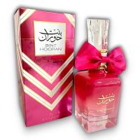 Ard Al Zaafaran Bint Hooran Rose Passion 100ml - Perfume para Mujeres. - details 1