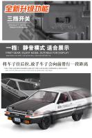 Coche Deportivo Toyota AE86 a Escala 1:24 Modelo De Metal De Alta Simulación Juguete Coleccionable Para Niños Regalo A388 - details 3