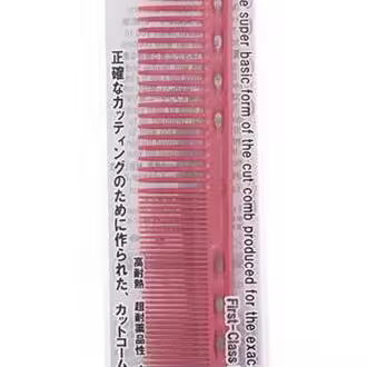 Y.S. Park Peine K725 180Mm - 1