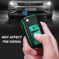 Funda De Llave De Coche En Cuero + TPU Para Volkswagen VW Bora Polo Tiguan Jetta Passat B5 B6 B7 Golf Beetle Skoda Octavia - details 7
