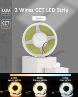 Tira De Luz COB Flexible 5M 12V 24V DC 2 Wire CCT 600 LEDs/m Alta Densidad Dual Blanco FCOB Tape Lamp 5mm PCB Luz Lineal - details 1