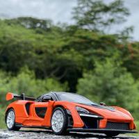 McLaren Seinna Deportiva a Escala 1:32 Coche De Metal Modelo Diecast Juguete Para Colección Y Niños Regalo Simulación Alta Sin Batería - details 11