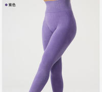 Pantalones De Yoga De Cintura Alta Con Acabado Frosted Para Mujer Pantalones De Entrenamiento Y Fitness Con Levantamiento De Glúteos Talla Fija Secado Rápido Y Sin Hierro Leggings De Exterior - details 5