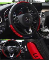Funda Para Volante De Coche 100% Nueva Y Reflectante En Cuero Sintético Diseño De Dragón Chino Protector Elástico Para Automóvil - details 1
