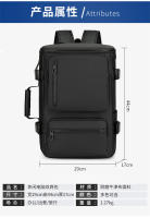 Mochila multifuncional, bolso de hombro para hombre, bolso de cuero para computadora portátil, bolso escolar para estudiantes, estilo universitario, color negro - details 14