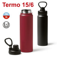 Botella de acero inoxidable 790 mls. y Termo de 750 mls. Posibilidad de grabar nombre y Gimnasio. Deporte. Ideal regalo. Agua. Playa y montaña. Logos, escudos. Botella de agua. Cocina. Día del Padre y Madre. Navidad. Posibilidad de personalizada láser. - details 0