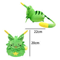 Muñecos De Gato Relacionados Con Cartoon Y Anime De Gnarpy Juguetes De Peluche Divertidos Regalos Para El Festival - details 6
