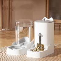 Dispensador Automático Para Gatos Y Perros Gran Capacidad Alimentador De Agua Cuenco De Alimentos Suministros Para Mascotas Plástico Cuadrado - details 0