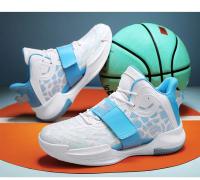 Zapatos De Baloncesto Para Hombres Impermeables Casual Deportivos Antideslizantes Con Almohadilla De Absorción De Impacto Calzado Práctico De Alta Calidad Para Mujeres - details 1