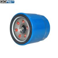 Filtro De Aceite 26300-2Y500 Para Hyundai Atos Getz Kia Carens Picanto Rio Parte Automotriz Interchangeable 26300-02500 26300-02501 26300-02502 - details 12