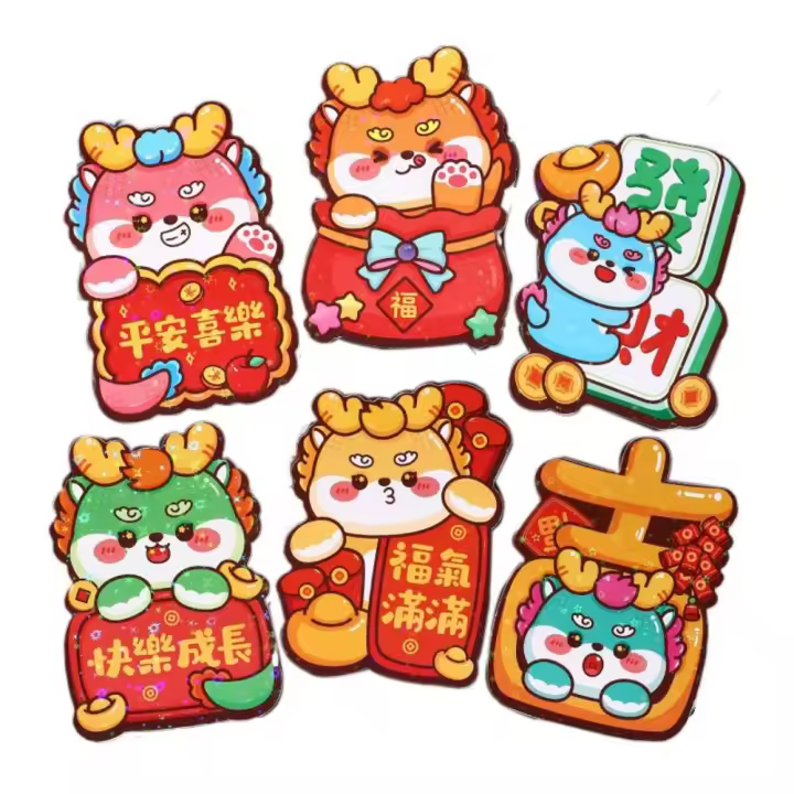 6Pcs 2024 Dragon Year Estilo Chino Envelopes Rojos Para Año Nuevo Decoración De Bolsillo Con Dinero De Suerte Y Bendiciones Para Festival Del Año Nuevo Chino - 1