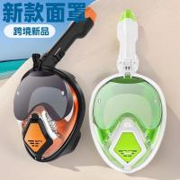 Nueva máscara de buceo de doble tubo, cara completa de silicona, equipo de natación totalmente seco para adultos, conjunto de máscara de snorkel - details 2