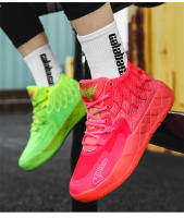 Zapatos De Baloncesto Para Hombre Deportivos Al Aire Libre Tenis De Moda Resistente Al Desgaste Suela De Goma Zapatos De Baloncesto - details 1