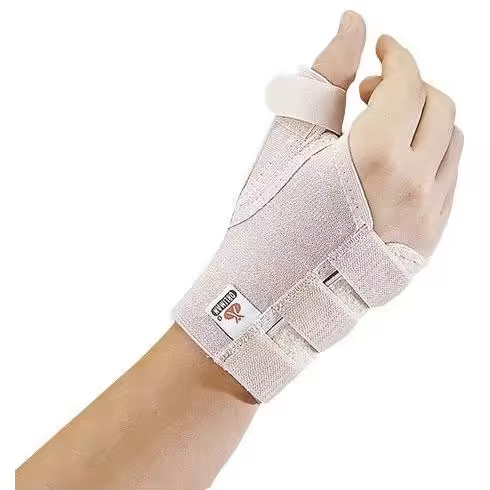 Orliman Muñequera Elástica Mp-D70 Derecha Beige T4 1Ud - 1