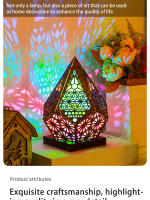 Lámpara De Mesa Bohemia LED Proyección 3D Geométrica Multicolor Vintage Ambiente Noche Decoración Figura De Madera Moderna - details 1